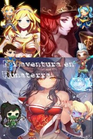 Mi aventura en runaterra Manga