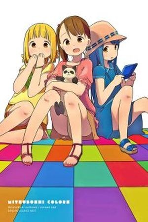 Mitsuboshi Colors Manga