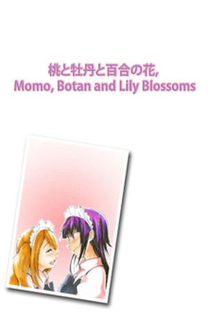 Momo- Botan &amp; Lily Blossoms
