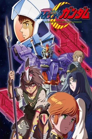 Moon Gundam Manga