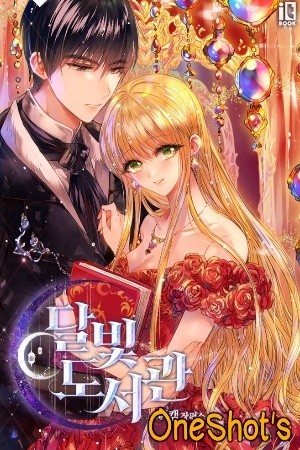 MOON OF LOVE Manga