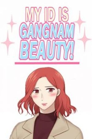 My ID is Gangnam Beauty!