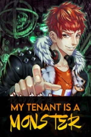 My Tenant is a Monster Manga