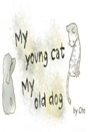 My young cat and my old dog Manga