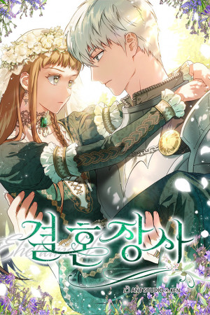 Negocio Matrimonial Manga