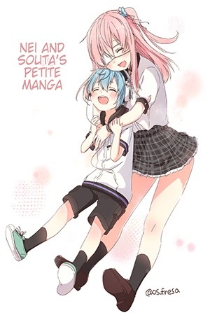Nei and Souta&#039;s Petite Manga
