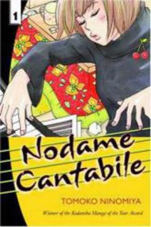 Nodame Cantabile Manga