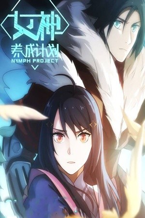Nymph Project Manga