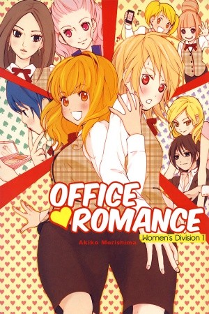 Office Romance: Women&#039;s Division