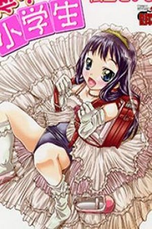 Okusama wa Shougakusei Manga