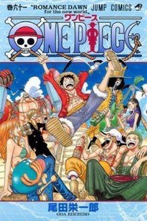 One Piece (Català) Manga