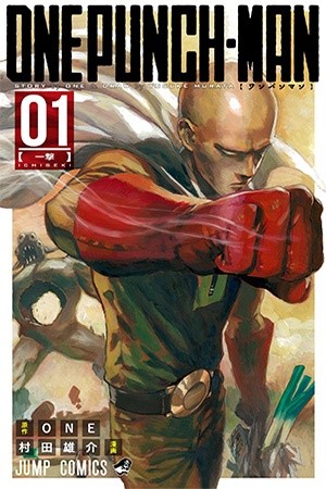 One Punch-Man Manga