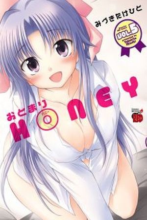 Otomari Honey