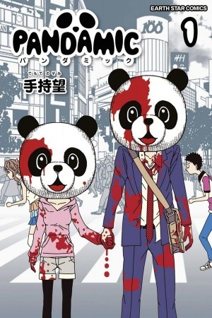 Pandamic Manga