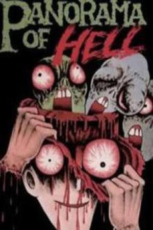 panorama of the hell Manga