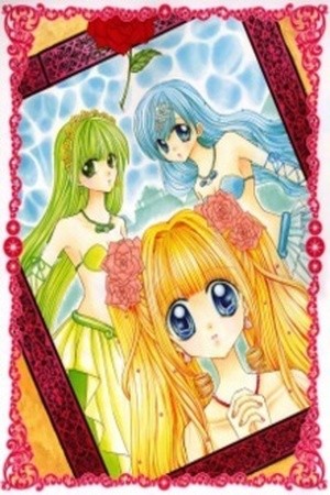 Pichi Pichi Pitch - Mermaid Melody Manga