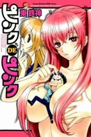 Pink de Pink Manga
