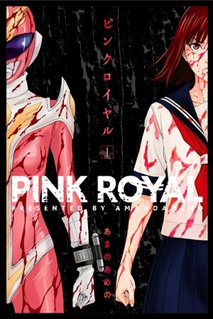 Pink Royal Manga
