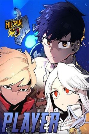 Player Manga