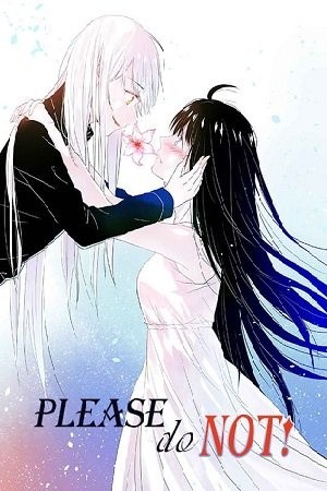 Please do not! Manga
