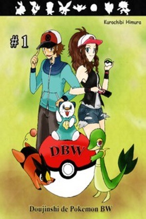 Pokemon BW (Doujinshi) Manga