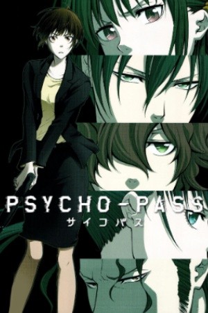Psycho-Pass 2 Manga