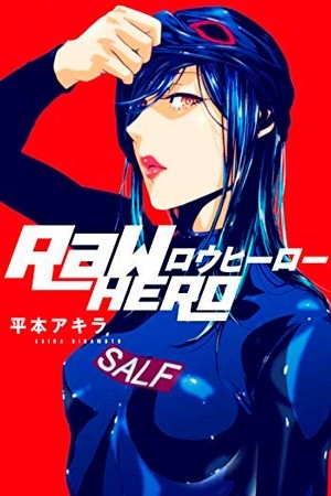 RAWHERO Manga
