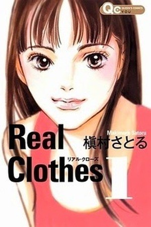 Real Clothes Manga