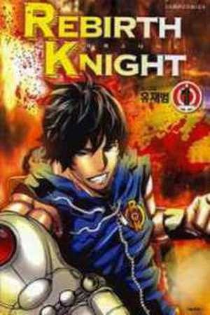 Rebirth Knight Manga