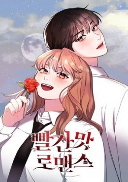 Red romance Manga