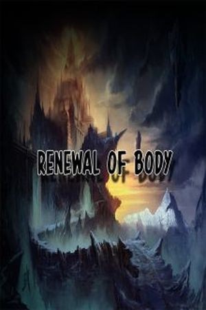 Renewal of Body Manga