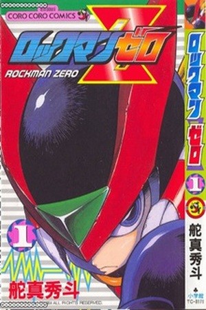 Rockman Zero Manga