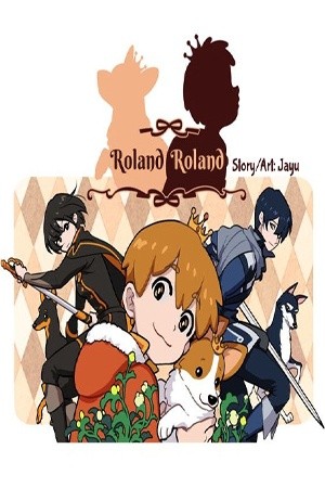 Roland Roland Manga