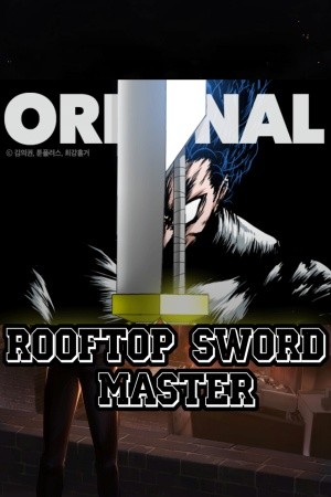 Rooftop Sword Master Manga