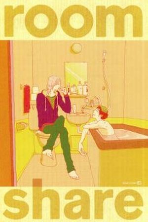 Room Share Manga