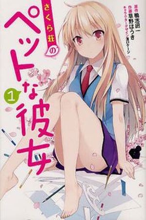Sakurasou No Pet Na Kanojo Manga