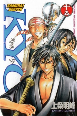 Samurai Deeper Kyo Manga