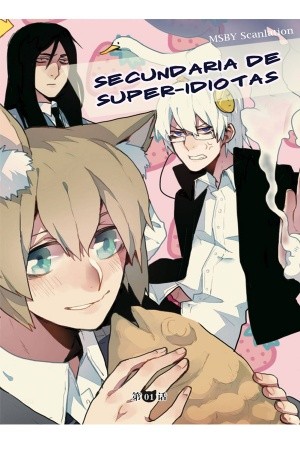 Secundaria de Super-Idiotas Manga