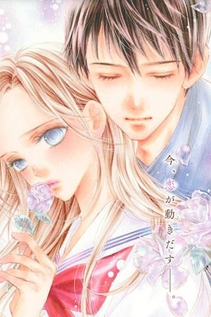 Sentimental Kiss Manga
