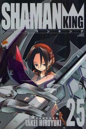 Shaman King (Kanzenban Edition)
