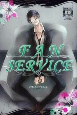 Shingeki no Kyojin dj - Fan Service - Omegaverse Manga