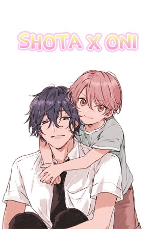 Shota x Onii Manga