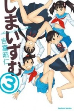 Sisterism Manga