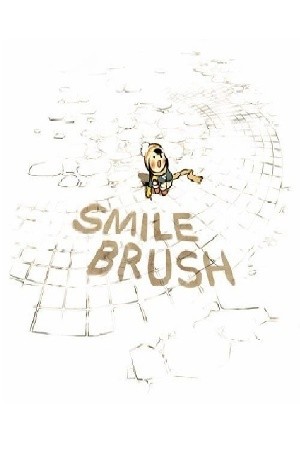 smile brush
