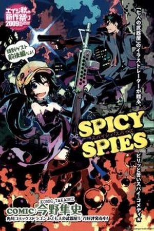Spicy Spies Manga