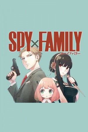 SPY X FAMILY Manga
