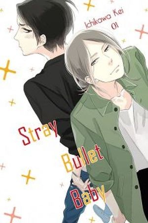 Stray Bullet Baby Manga
