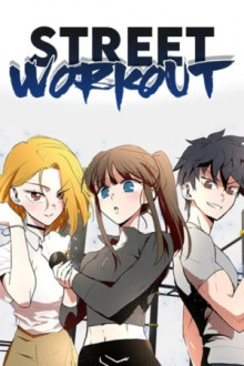 Street Workout Manga