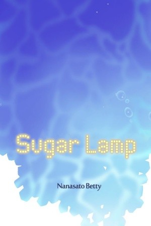 Sugar Lamp