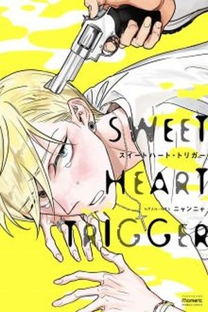 Sweet Heart Trigger Manga